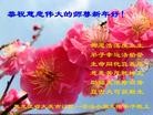 ֹ,󷨵ӹףʦ(25)
