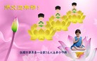 ֹ,󷨵ӹףʦ(25)

