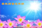 ֹ,󷨵ӹףʦ(25)
