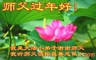 Published on 2/6/2016 ���ֹ�,��С���ӹ�ףʦ���������(21��)
