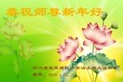 Published on 2/4/2016 ���ֹ�,��½�󷨵��ӹ�ףʦ���������(35��)

