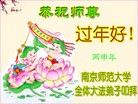 Published on 2/4/2016 ���ֹ�,����ϵͳ�󷨵��ӹ�ףʦ���������(22��)
