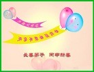 ֹ,󷨵ӹףʦ(22)
