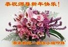 ֹ,ϴ󷨵ӹףʦ(23)
