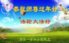 ֹ,󷨵ӹףʦ(25)
