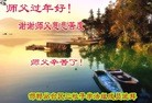 ֹ,ӱ󷨵ӹףʦ(27)
