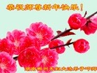 ֹ,ϴ󷨵ӹףʦ(23)
