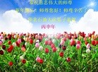Published on 2/4/2016 ���ֹ�,��½�󷨵��ӹ�ףʦ���������(35��)

