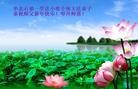 Published on 2/4/2016 ���ֹ�,��½�󷨵��ӹ�ףʦ���������(35��)
