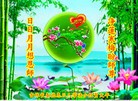 ֹ,󷨵ӹףʦ(22)
