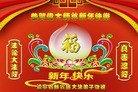 ֹ,󷨵ӹףʦ(25)
