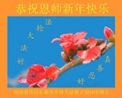 ֹ,ϴ󷨵ӹףʦ(22)
