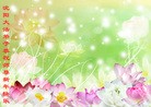 ֹ,󷨵ӹףʦ(23)
