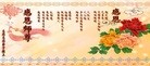 ֹ,󷨵ӹףʦ(23)
