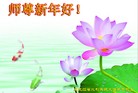 Published on 2/7/2016 ���ֹ�,����ҵ�󷨵��ӹ�ףʦ������(28��)
