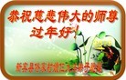 ֹ,󷨵ӹףʦ(23)
