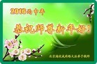 ֹ,󷨵ӹףʦ(24)
