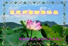 ֹ,󷨵ӹףʦ(22)

