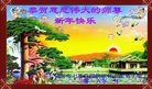 ֹ,󷨵ӹףʦ(22)
