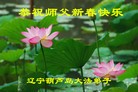 ֹ,«󷨵ӹףʦ(25)
