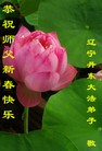 ֹ,󷨵ӹףʦ(23)
