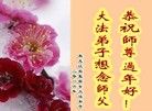 Published on 2/7/2016 ���ֹ�,����ҵ�󷨵��ӹ�ףʦ������(28��)
