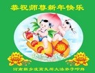 ֹ,ϴ󷨵ӹףʦ(22)
