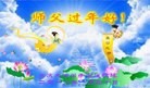 ֹ,󷨵ӹףʦ(25)
