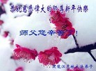 ֹ,󷨵ӹףʦ(20)
