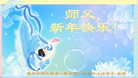 Published on 2/7/2016 ���ֹ�,����ҵ�󷨵��ӹ�ףʦ������(28��)
