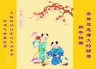 Published on 2/7/2016 ���ֹ�,����ҵ�󷨵��ӹ�ףʦ������(28��)
