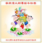 Published on 2/5/2016 ���ֹ�,����ϵͳ�󷨵��ӹ�ףʦ�������(24��)
