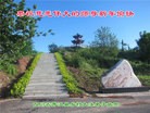 Published on 2/7/2016 ���ֹ�,���󷨵��ӹ�ףʦ������(29��)
