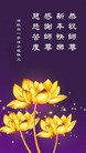 ֹ,ɹŴ󷨵ӹףʦ(24)
