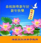 ֹ,ɹŴ󷨵ӹףʦ(24)
