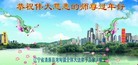 ֹ,󷨵ӹףʦ(23)
