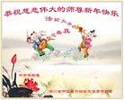 Published on 2/7/2016 ���ֹ�,����ҵ�󷨵��ӹ�ףʦ������(28��)
