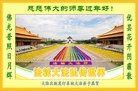 Published on 2/7/2016 ���ֹ�,����ҵ�󷨵��ӹ�ףʦ������(28��)
