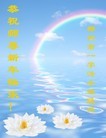 ֹ,ϴ󷨵ӹףʦ(22)
