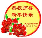 ֹ,󷨵ӹףʦ(23)
