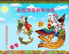 ֹ,󷨵ӹףʦ(23)
