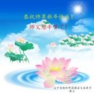 ֹ,󷨵ӹףʦ(25)
