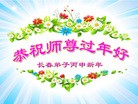 Published on 2/7/2016 ���ֹ�,����ҵ�󷨵��ӹ�ףʦ������(28��)
