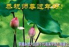 Published on 2/7/2016 ���ֹ�,����ҵ�󷨵��ӹ�ףʦ������(28��)
