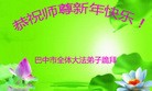 Published on 2/4/2016 ���ֹ�,��½�󷨵��ӹ�ףʦ���������(35��)
