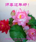 Published on 2/7/2016 ���ֹ�,����ҵ�󷨵��ӹ�ףʦ������(28��)
