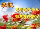 ֹ,д󷨵ӹףʦ(25)
