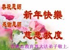 Published on 2/4/2016 ���ֹ�,����ϵͳ�󷨵��ӹ�ףʦ���������(22��)
