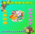 Published on 12/29/2016 ���ֹ�,��½�󷨵��ӹ�ףʦ�������(32��)