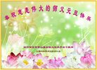 Published on 12/29/2016 ���ֹ�,��½�󷨵��ӹ�ףʦ�������(30��)